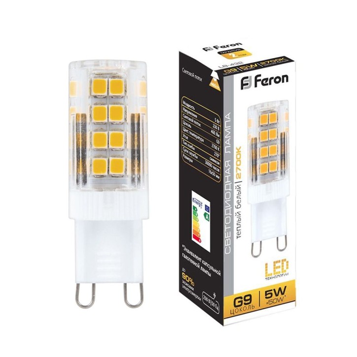 Лампа светодиодная LED 5вт 230в G9 теплый капсульная Лампа светодиодная LED 5вт 230в G9 теплый капсульная