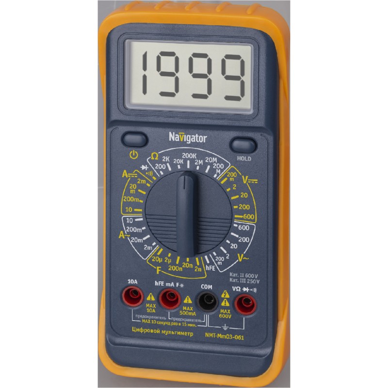 Лампа светодиодная LED 7вт 230в G9 белый капсульная