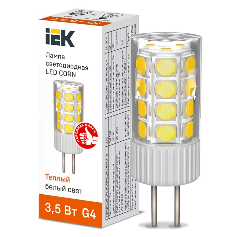 Лампа LED CORN капсула 3,5Вт 230В 3000К керамика G4 IEK