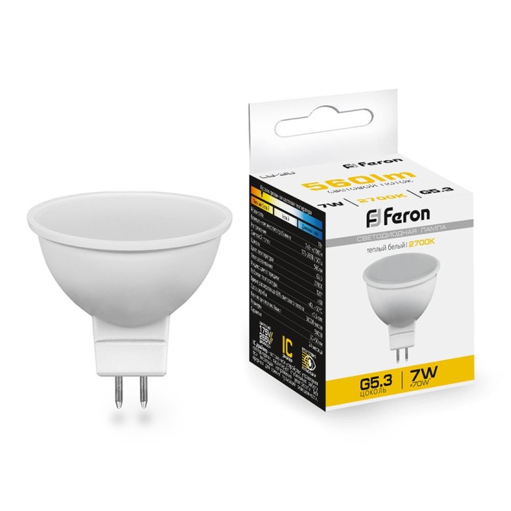 Лампа светодиодная LED 7вт 230в G5.3 теплая Лампа светодиодная LED 7вт 230в G5.3 теплая