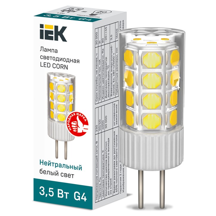 Лампа LED CORN капсула 3,5Вт 230В 4000К керамика G4 IEK