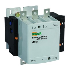 Контактор 185А 220В AC3 1НО 1НЗ КМ-103