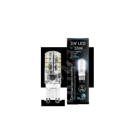 Лампа Gauss G9 AC150-265V 3W 240lm 4100K силикон LED 1/10/200