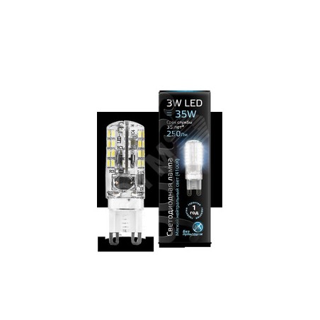 Лампа светодиодная LED 3 Вт 240 Лм 4100К белая G9 капсула 220 В силикон Black