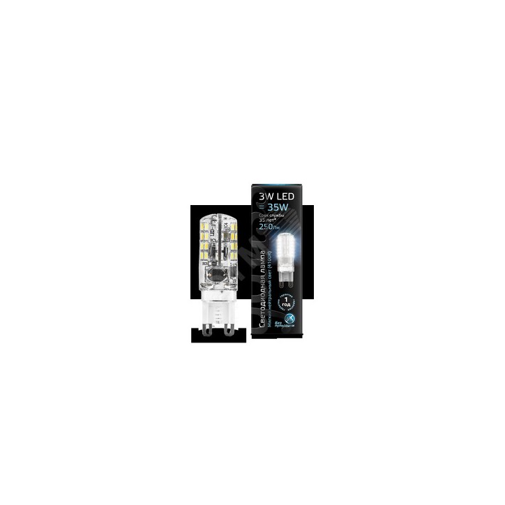 Лампа светодиодная LED 3 Вт 240 Лм 4100К белая G9 капсула 220 В силикон Black Лампа светодиодная LED 3 Вт 240 Лм 4100К белая G9 капсула 220 В силикон Black