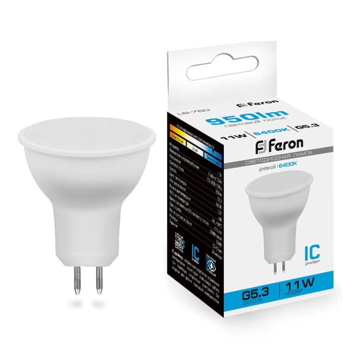 Лампа светодиодная LED 11вт 230в G5.3 дневной Лампа светодиодная LED 11вт 230в G5.3 дневной