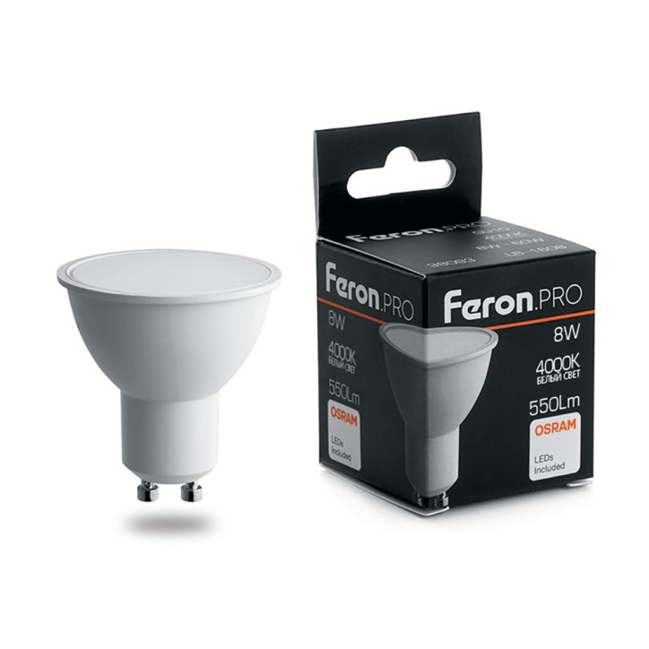 Лампа светодиодная LED 8вт 230в GU10 белый Feron.PRO Лампа светодиодная LED 8вт 230в GU10 белый Feron.PRO