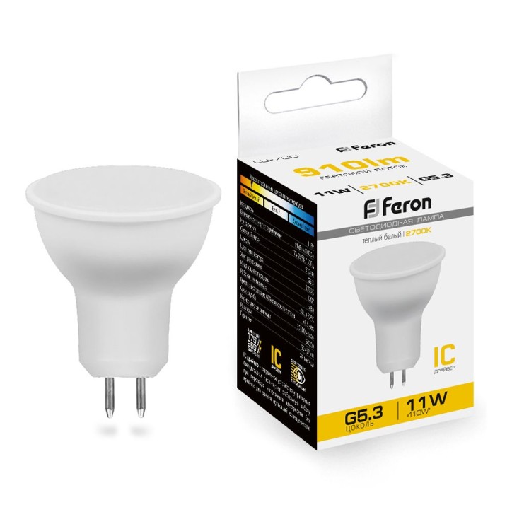 Лампа светодиодная LED 11вт 230в G5.3 теплый Лампа светодиодная LED 11вт 230в G5.3 теплый