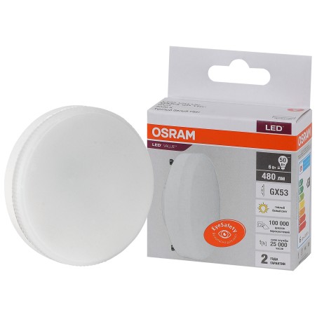 Лампа светодиодная LED 6 Вт GX53 3000К 480Лм таблетка 220 В (замена 50Вт) OSRAM