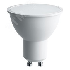 Лампа светодиодная LED 11вт 230в GU10 теплый