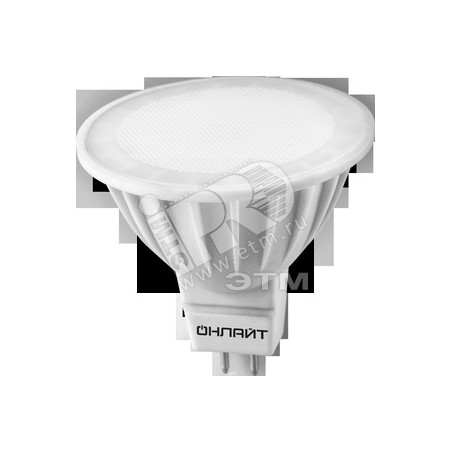 Лампа светодиодная LED 5вт 230в GU5.3 белый