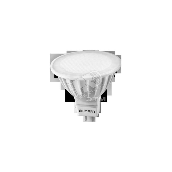Лампа светодиодная LED 5вт 230в GU5.3 белый Лампа светодиодная LED 5вт 230в GU5.3 белый