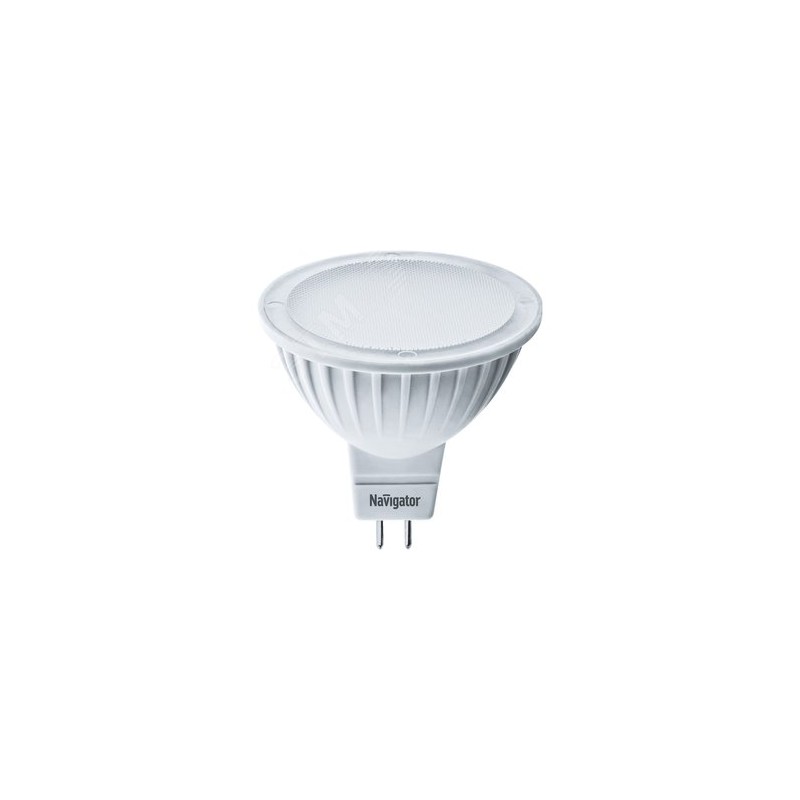 Лампа светодиодная LED 5вт 230в GU5.3 белая