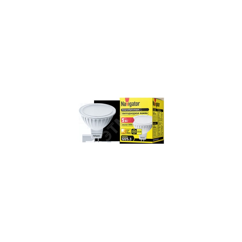 Лампа светодиодная LED 5вт 230в GU5.3 тепло-белая