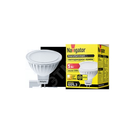 Лампа светодиодная LED 5вт 230в GU5.3 тепло-белая
