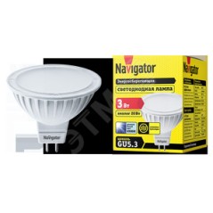 Лампа светодиодная LED 3вт 230в GU5.3 дневная
