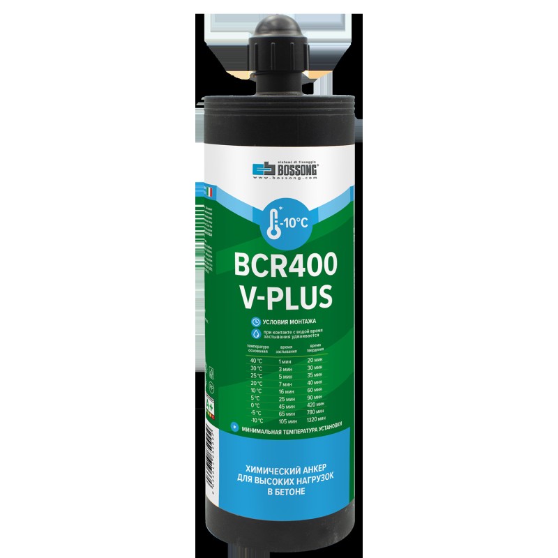 Комплект для инжекции BCR 400 V-PLUS CE