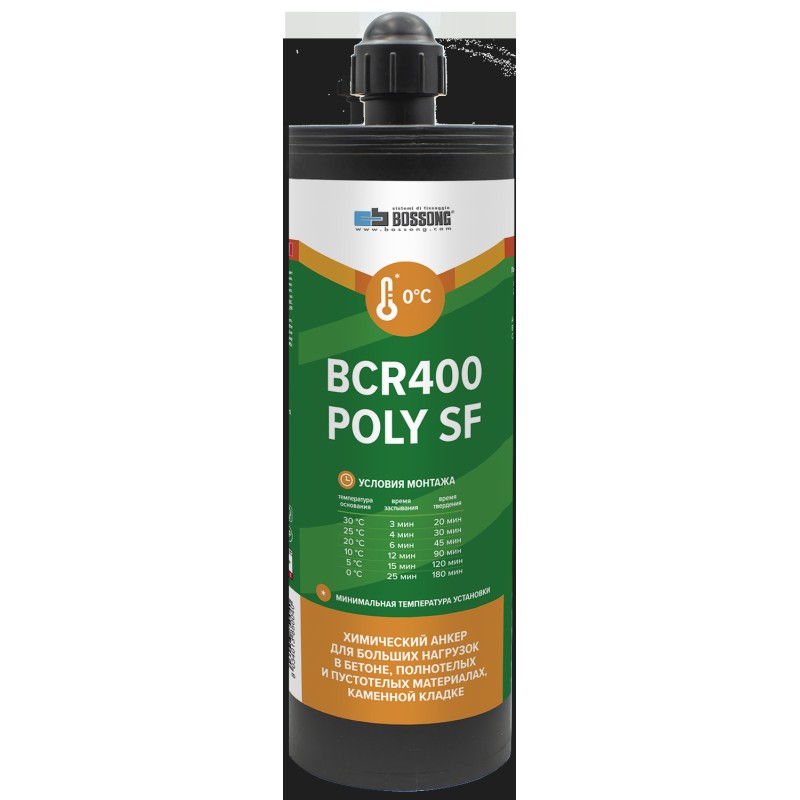 Анкер химический на основе полиэстера BCR 400 POLY SF CE