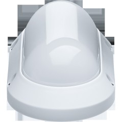 Светильник светодиодный ДБП-8w 4000K 700Лм IP65 овальный пластиковый белый