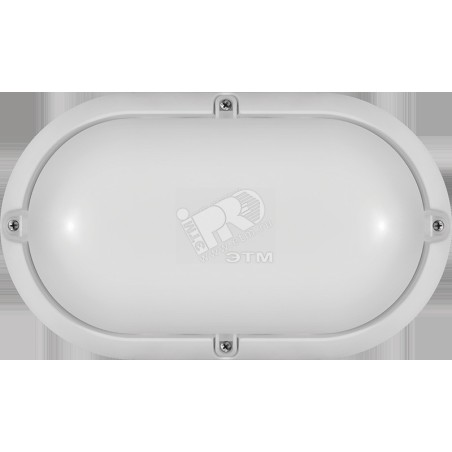 Светильник светодиодный ДБП-7w 4000К 520Лм овальный пластиковый IP65 белый