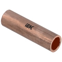 Гильза медная ГМ 35-10 ГОСТ 23469.3