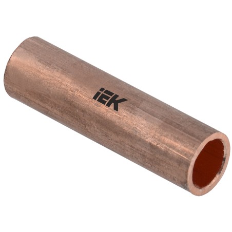 Гильза медная ГМ 35-10 ГОСТ 23469.3