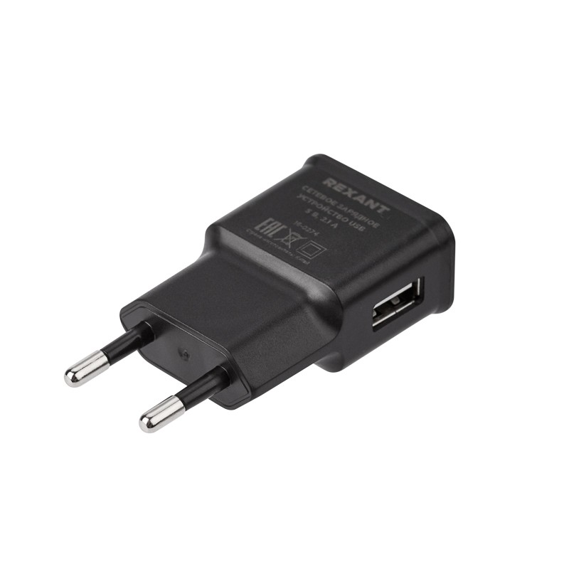 Устройство сетевое зарядное USB, 5V, 2.1 A, черное,