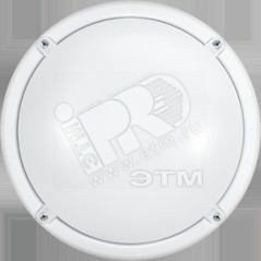 Светильник Онлайт 71 622 OBL-R1-7-4K-WH-IP65-LED-SNRV