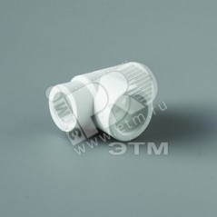 Тройник переходной 63x40x63 полипропиленовый PPR белый