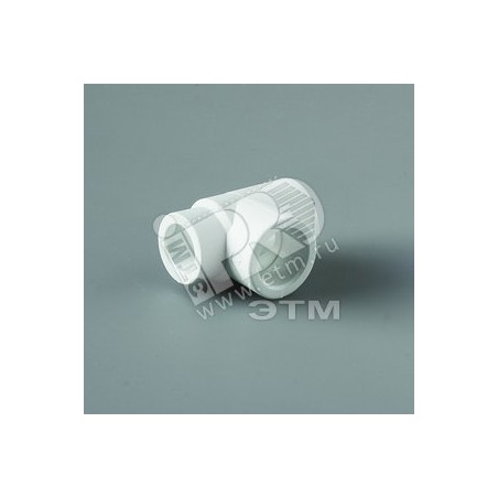 Тройник переходной 63x40x63 полипропиленовый PPR белый