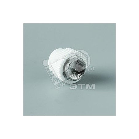 Муфта комбинированная 50x1 1/2' ВР под ключ полипропиленовая PPR белый