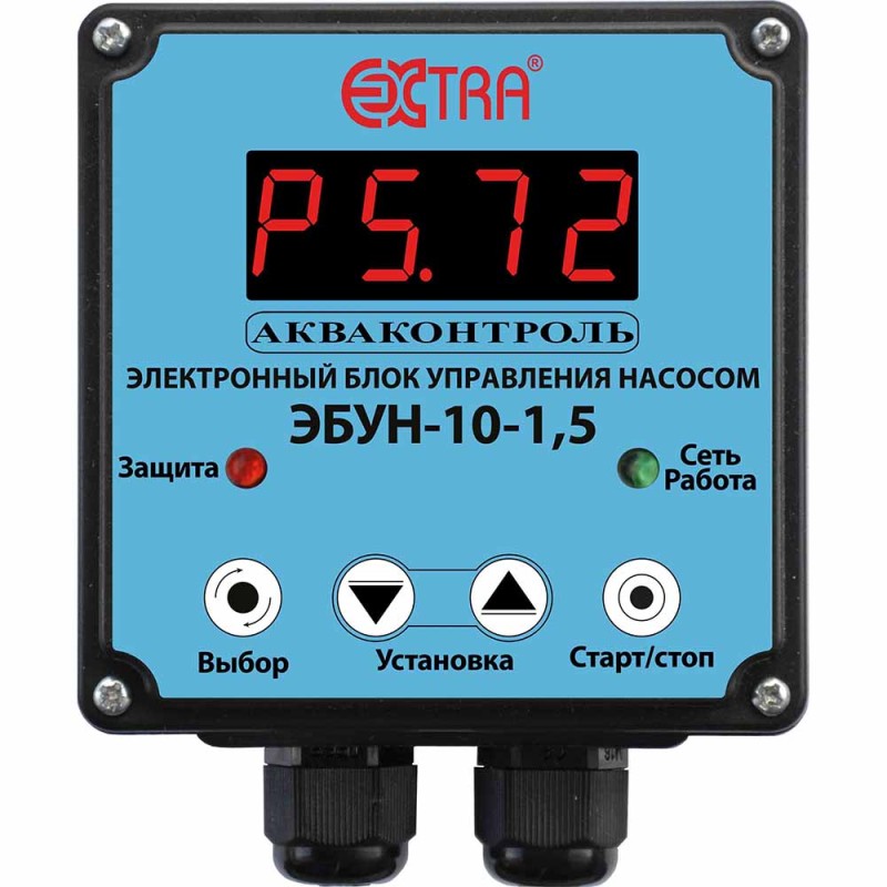 Электронный блок управления насоса с двухполюсным отключением с плавным пуском