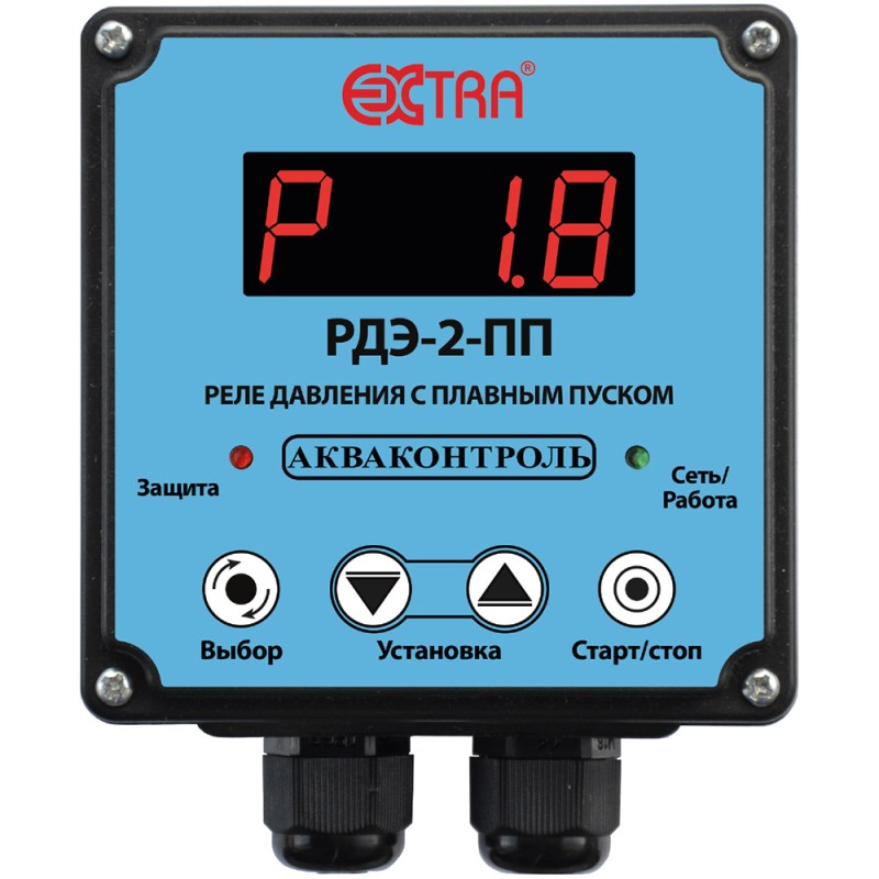 Реле давления воды электронное с плавным пуском и двухполюсным отключением для насоса