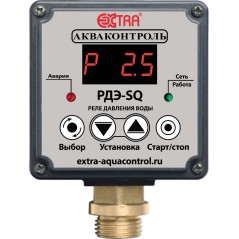 Реле давления воды электронное для насосов типа SQ