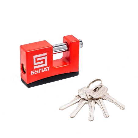 Замок навесной Булат ВС 1-К75 ПЛ всепогодный 5кл. d-12мм
