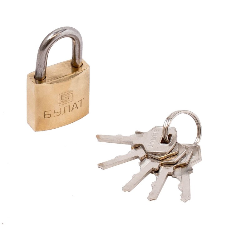 Замок навесной БУЛАТ ВС 1125 латунный 5кл. d-4,5мм