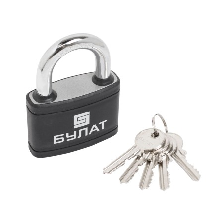 Замок навесной БУЛАТ ВС 366 ПЛ чугунный в пластике 5кл. d-10,5мм