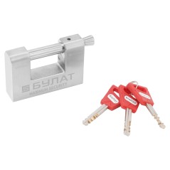 БУЛАТ ВС 3-К80 НС нержавеющая сталь 3кл. d-11мм Замок навесной (36,12)