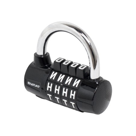 БУЛАТ ВС 604Б (ВС1К-60/7) кодовый d-7 мм Замок навесной (60,10)