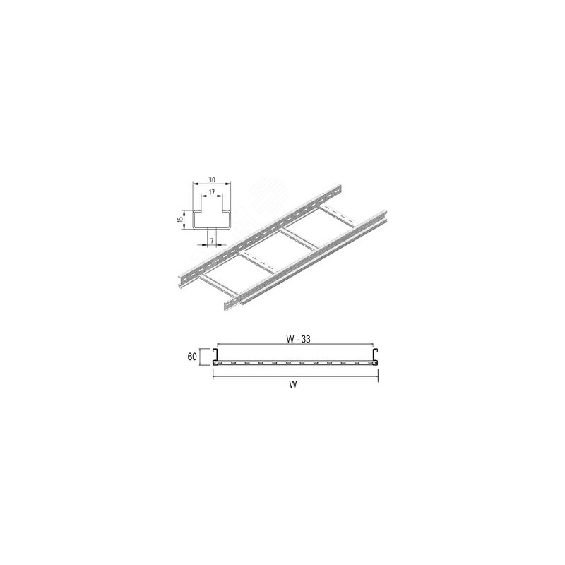 Лоток кабельный лестничного типа с телескопическими концами серии LIGHT