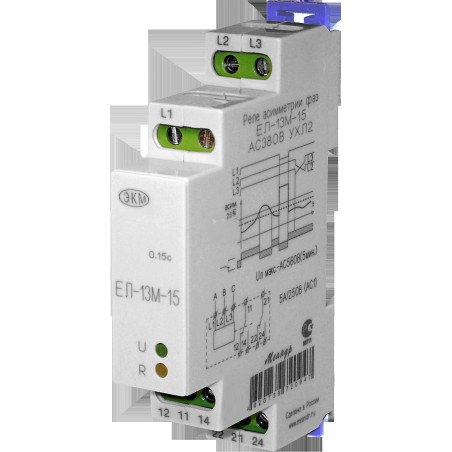 Реле напряжения ЕЛ-13М-15 АС380В 50Гц УХЛ2