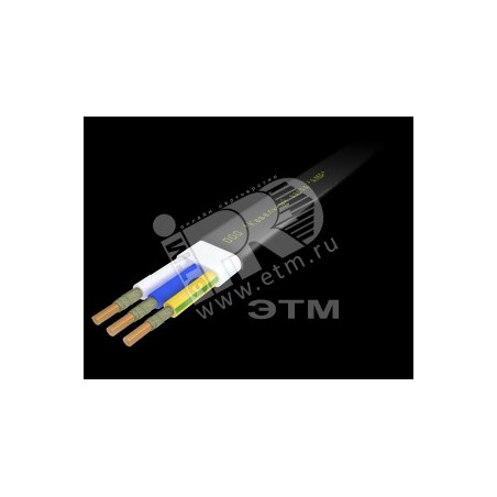 Кабель силовой ВВГ-П нг(А)-FRLSLTx 3х2.5 ок(N.PE)-0.66 черный барабан
