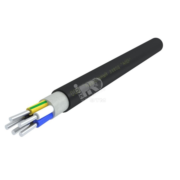 Кабель АВВГнг(А)-LS 5х10.0 ок(N PE)-0.66 Кабель АВВГнг(А)-LS 5х10.0 ок(N PE)-0.66