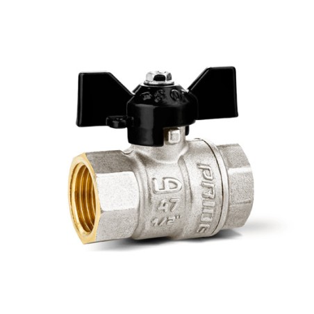 Кран шаровый латунный никелированный 11б27п1 Ду20 Ру40 (3/4') ВР/ВР бабочка