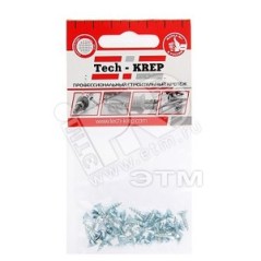 Шуруп универсальный 2,5х10 потайная головка, остроконечный, оцинкованный (25шт) - пакет