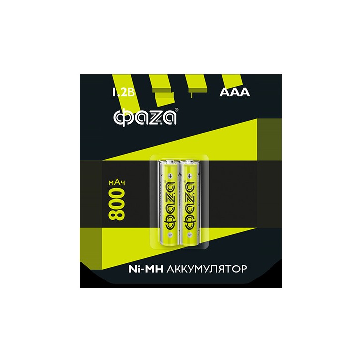 Элемент питания аккумуляторный AAA 800мАч Ni-MH блистер, 2 шт.