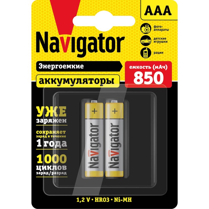 Аккумулятор NHR-850-HR03-RTU-BP2 Аккумулятор NHR-850-HR03-RTU-BP2