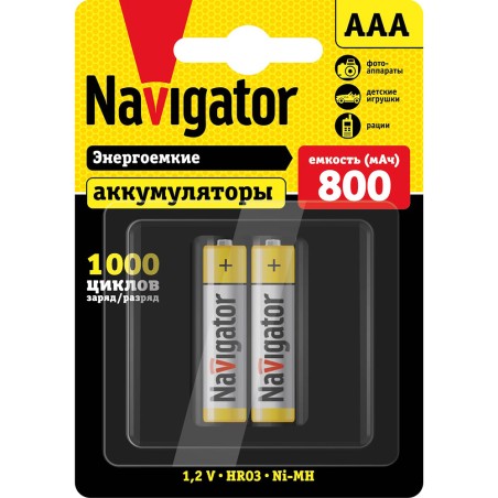 Аккумулятор Navigator 94 461 NHR-800-HR03-BP2