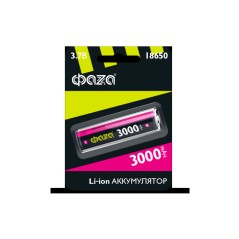 Аккумулятор 18650 3000мАч BL-1