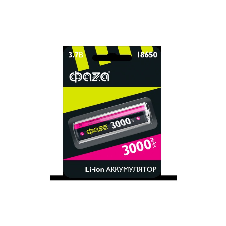 Аккумулятор 18650 3000мАч BL-1 Аккумулятор 18650 3000мАч BL-1